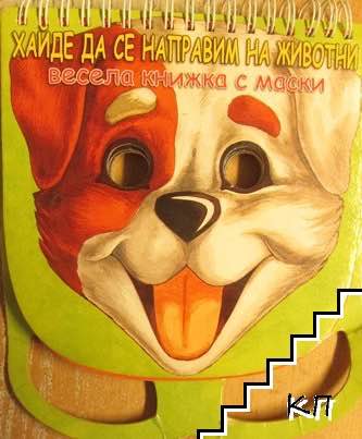 image0.jpg