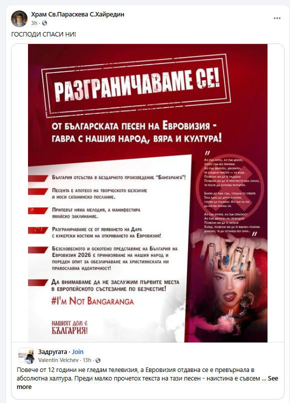 nekvi_debili_fb.png