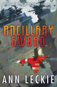 ancillarysword