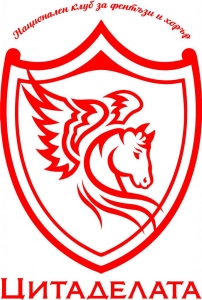 logo-citadelata-red_zpsa385c437-1